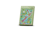 Water & Wines - Wine Puzzle - New Zealand